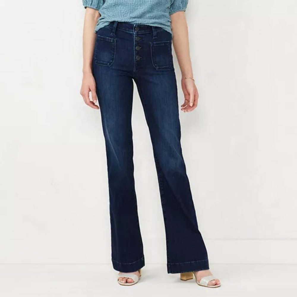 NWT LC Lauren Conrad Feel Good Super High Waisted Flare Jeans